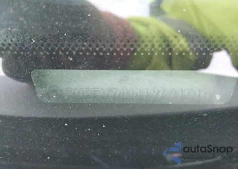 2001 Mercury Grand Marquis Gs из США, поврежденный, VIN 2MEFM74W41X631910